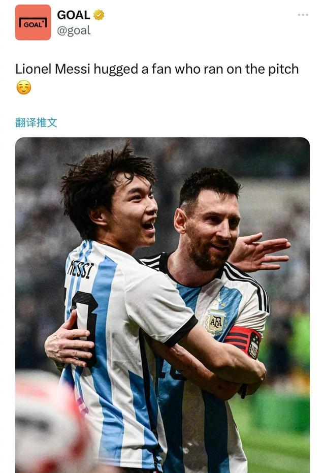 梅西迎战老对手，球星对决引爆热议