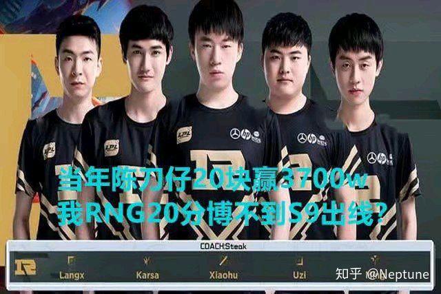 Karsa爆冷击败IG，大比分领先震惊全场！的简单介绍