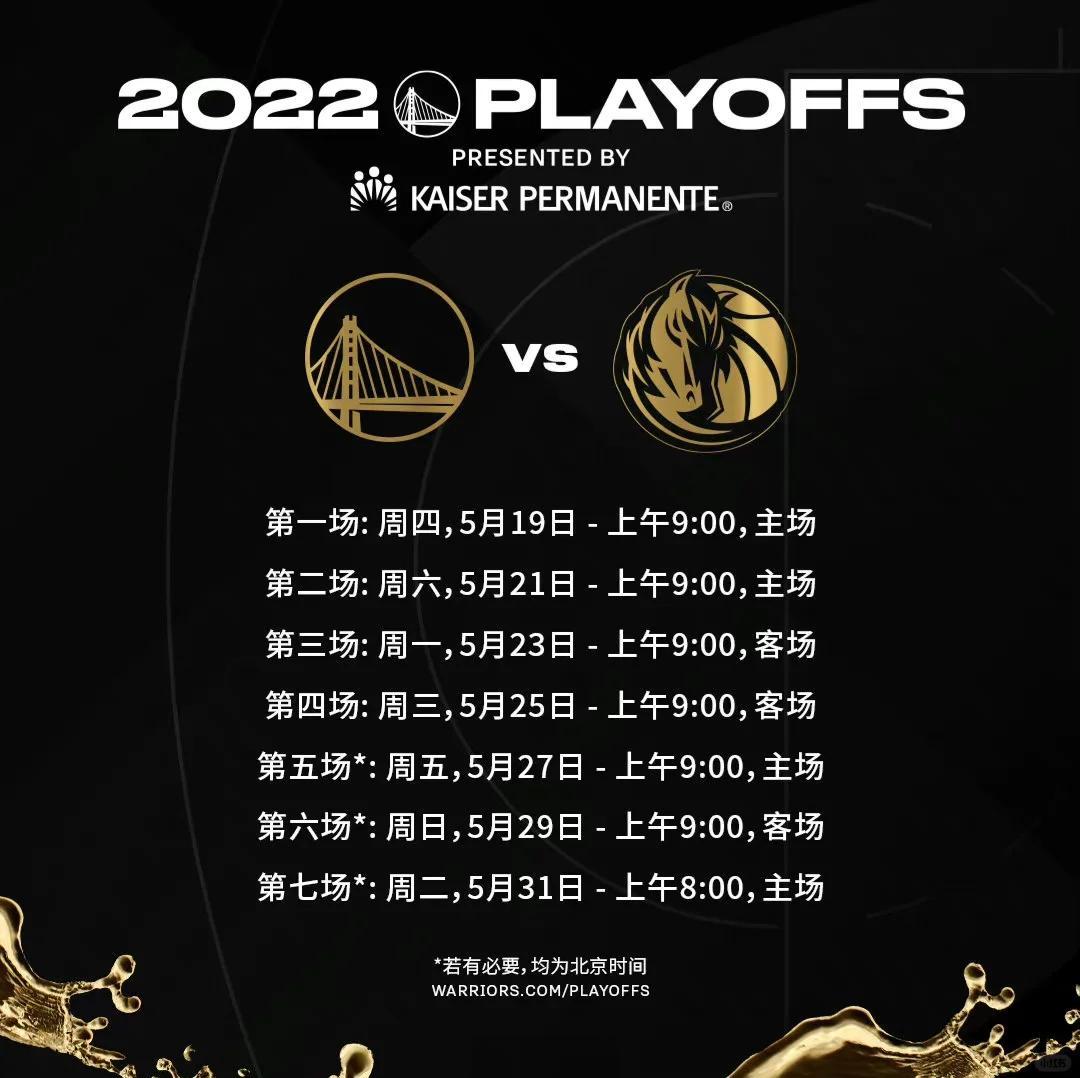 包含西亚卡姆巅峰对决,纳达尔与90激战C9分钟,比分优势明显胜负难料!的词条 包含西亚卡姆巅峰对决,纳达尔与90激战C9分钟,比分优势明显胜负难料!的词条